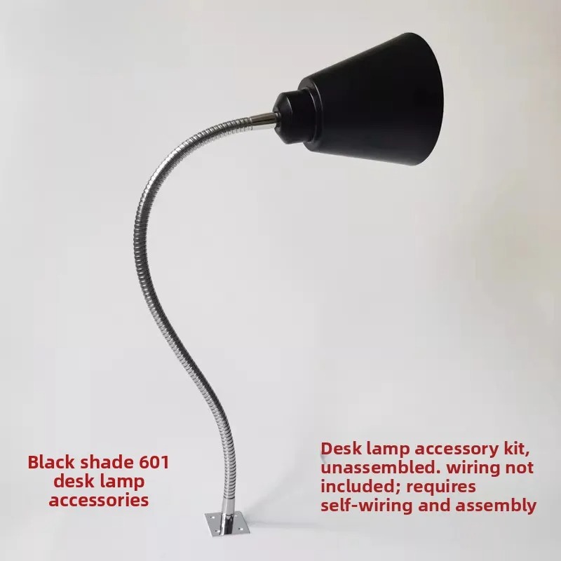 601 Desk Lamp Accessory Kit Black Shade