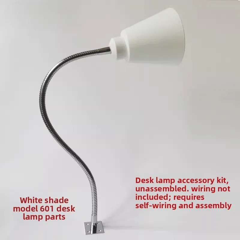 601 Desk Lamp Accessory Kit White Shade
