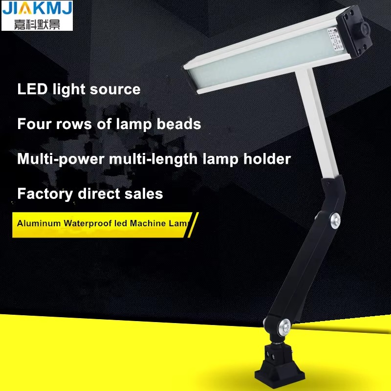 LSM-70F Four Row LED Machine Lamp