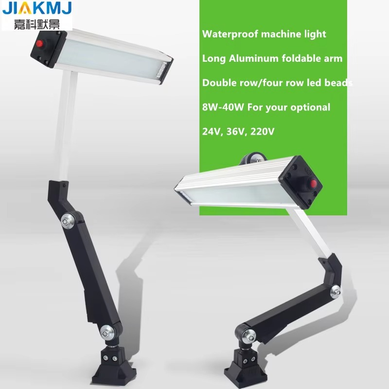 LSM-70F Aluminum Folding Arm 16W-40W IP65 DC24V AC110-220V