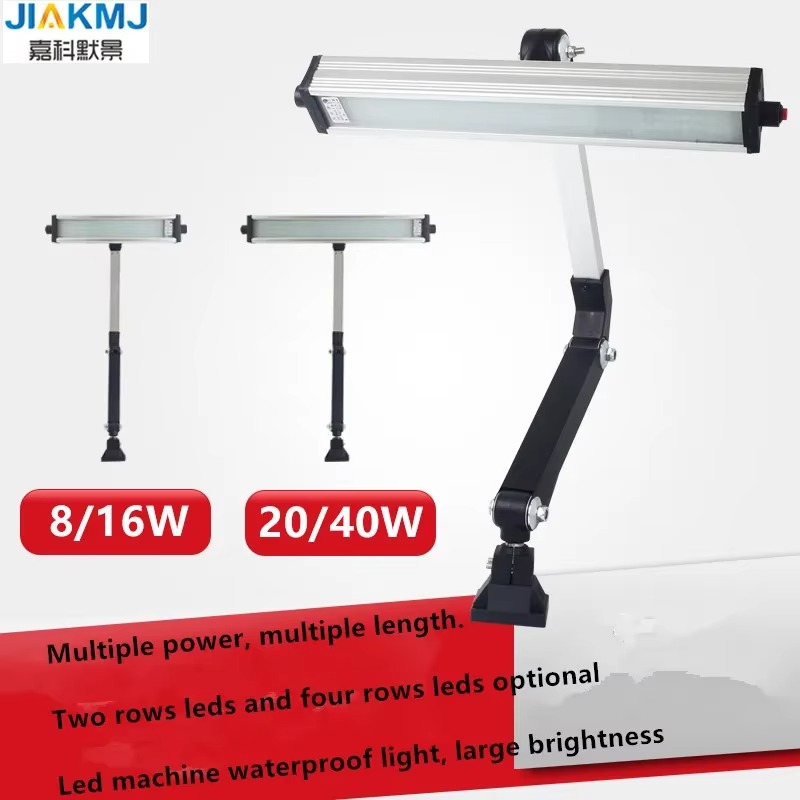 LSM-70F LED Machine Work Light with Folding Arm