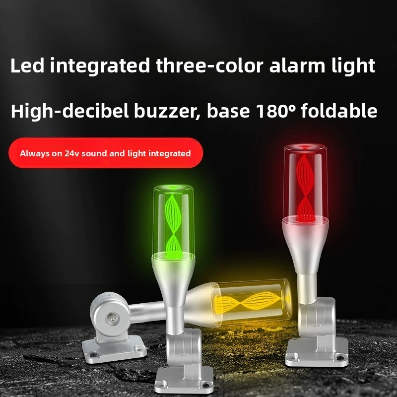 EXZS50NXB 3-Color LED Integrated Warning Light with 85dB Buzzer