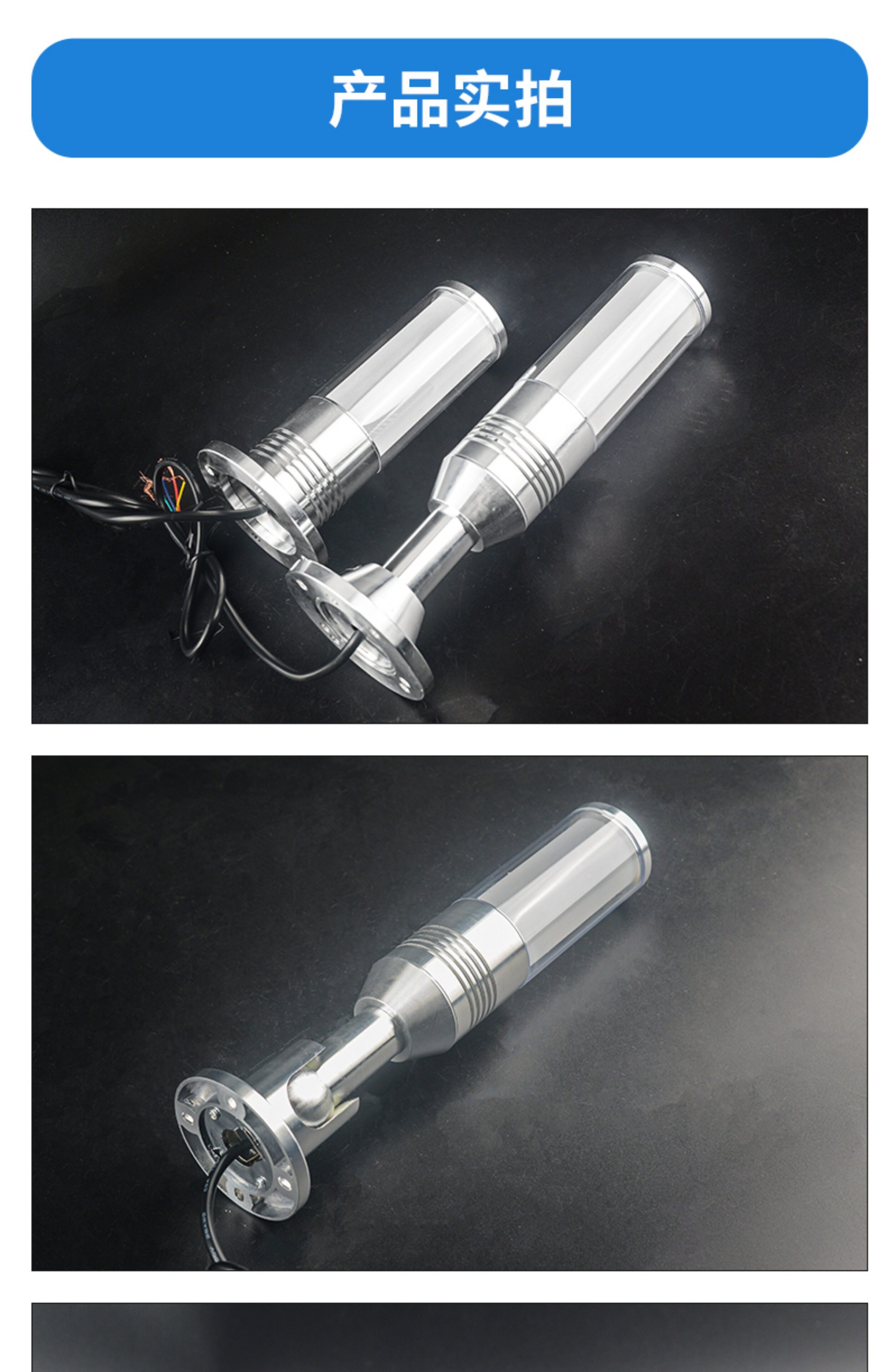 TY50 LED Warning Light Product Photo