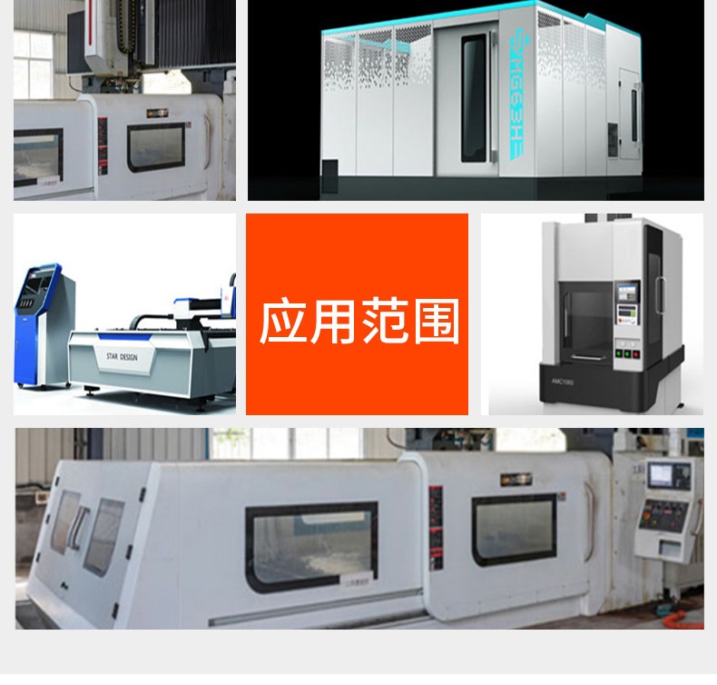X2M Signal Light Bar Application Scenarios - Machining Centers and Workstations